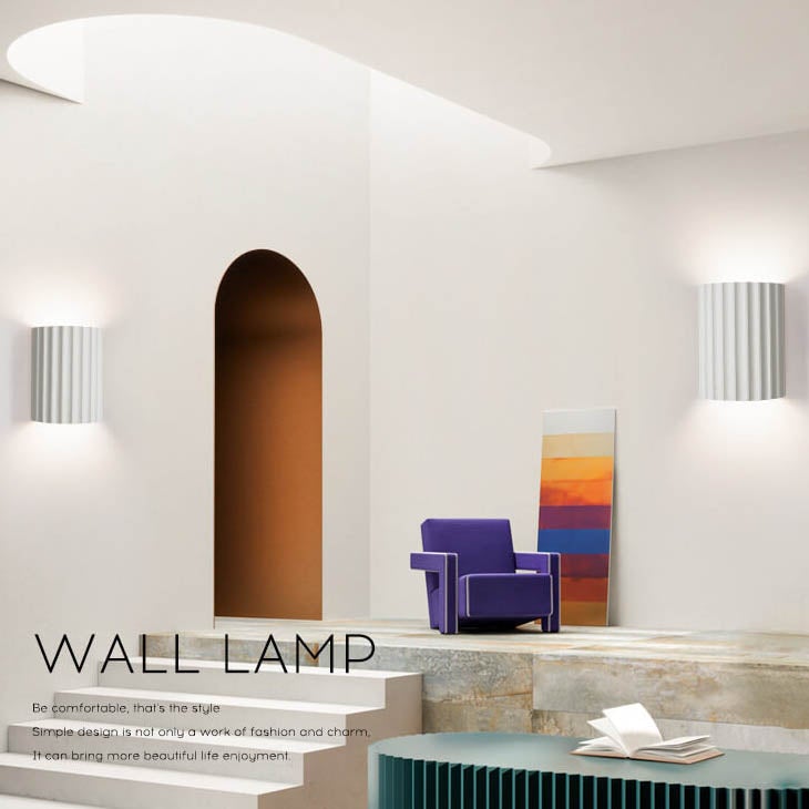 Striped Macaron Resin Wall Sconce