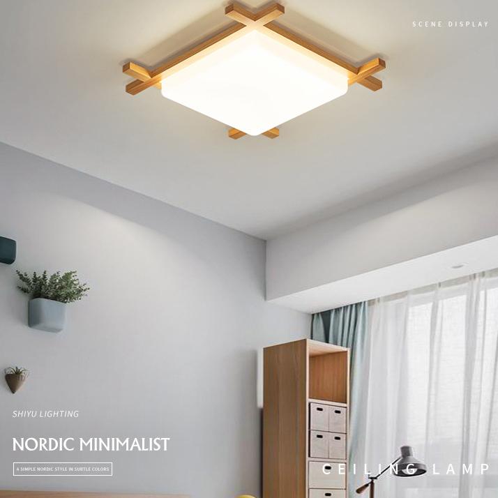 Japanese Wood Square LED Flush Mount
