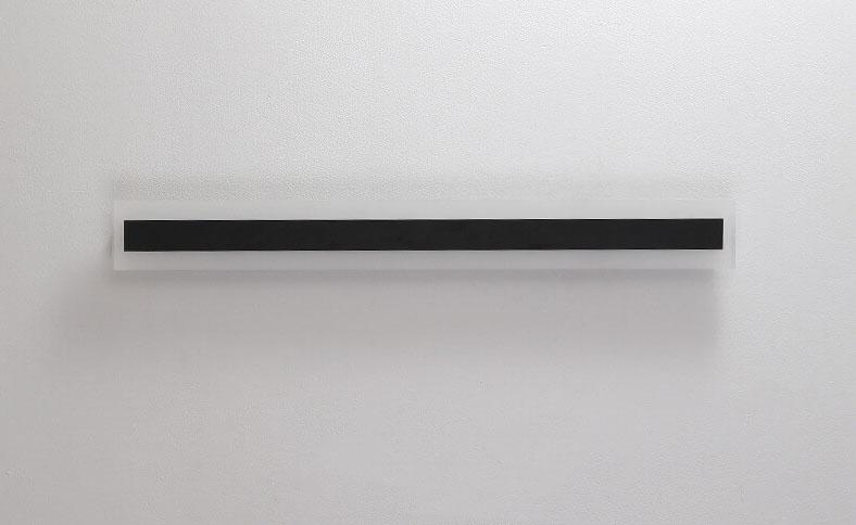 Minimalist LED Wall Light