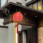 Premium Traditional Chinese Solar Waterproof Iron Lantern