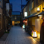 Premium Japanese Solar Waterproof Stainless Steel LED