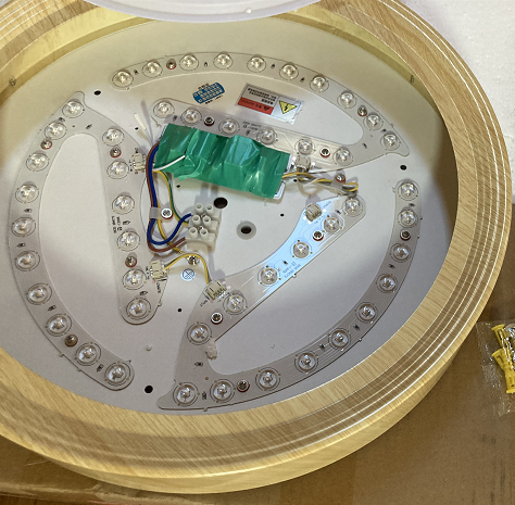 Contemporary Round Wood Grain LED Flush Mount Ceiling Light